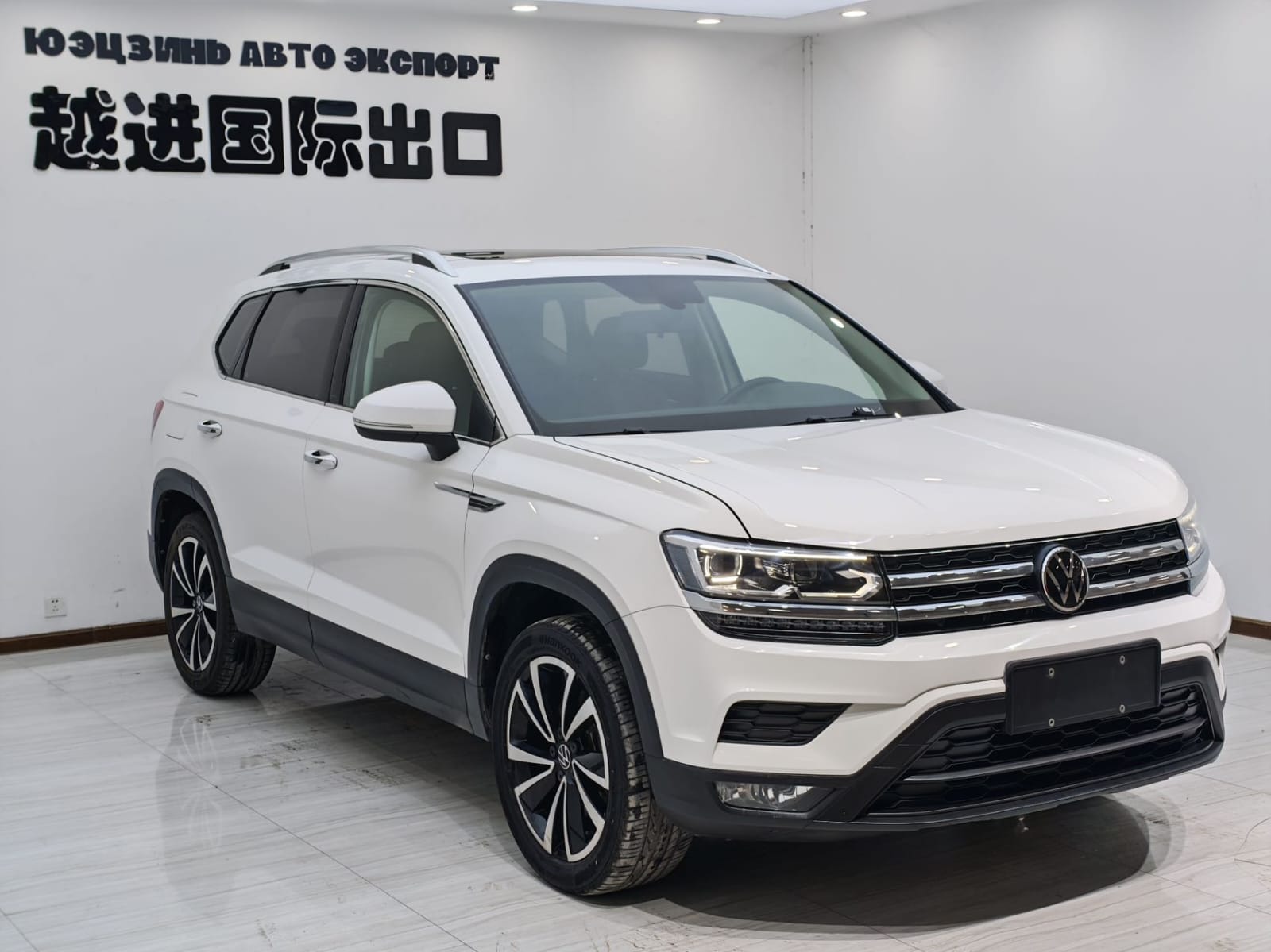 Volkswagen Tharu 280TSI Luxury Edition