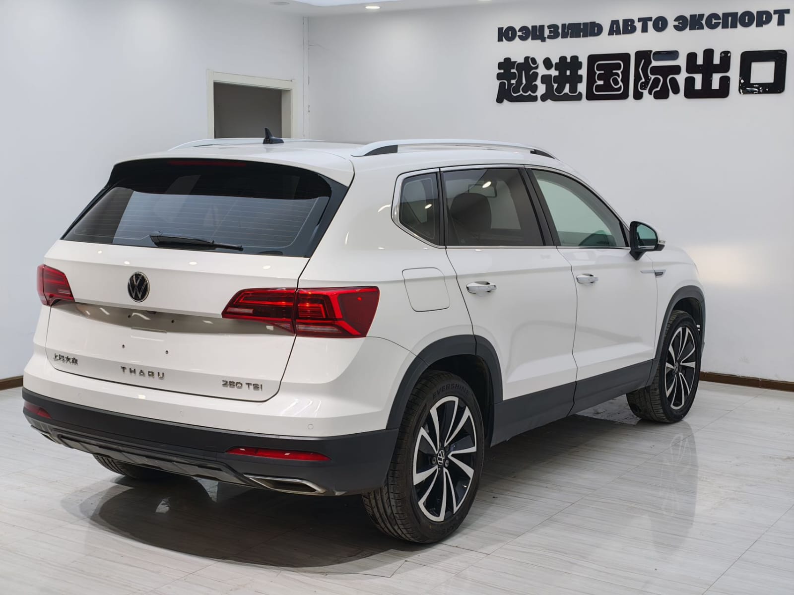 Volkswagen Tharu 280TSI Luxury Edition