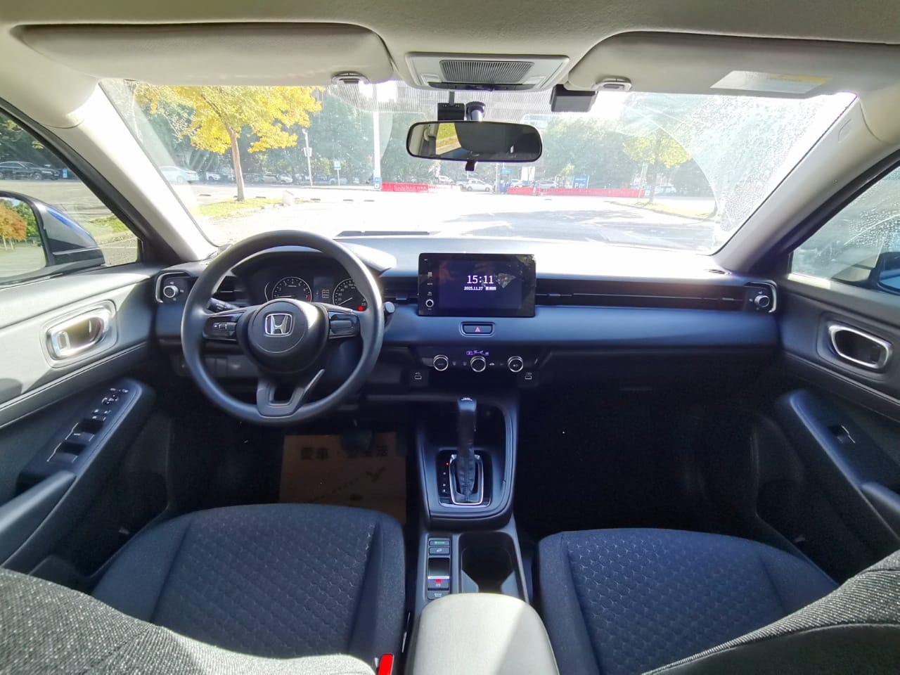 Honda XR-V 1.5L CVT Thermo Edition