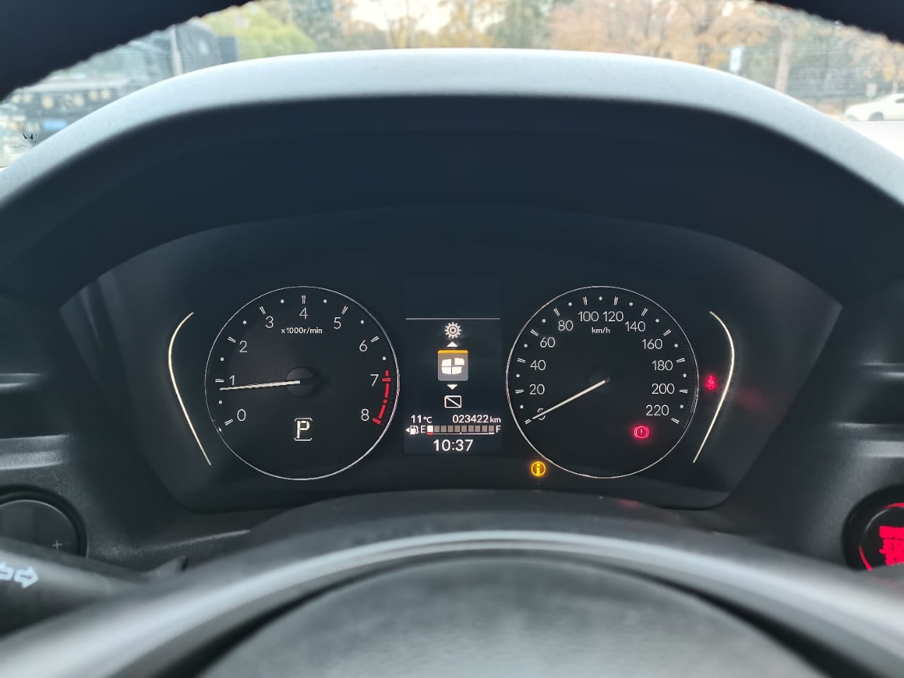 Honda XR-V 1.5L CVT Thermo Edition