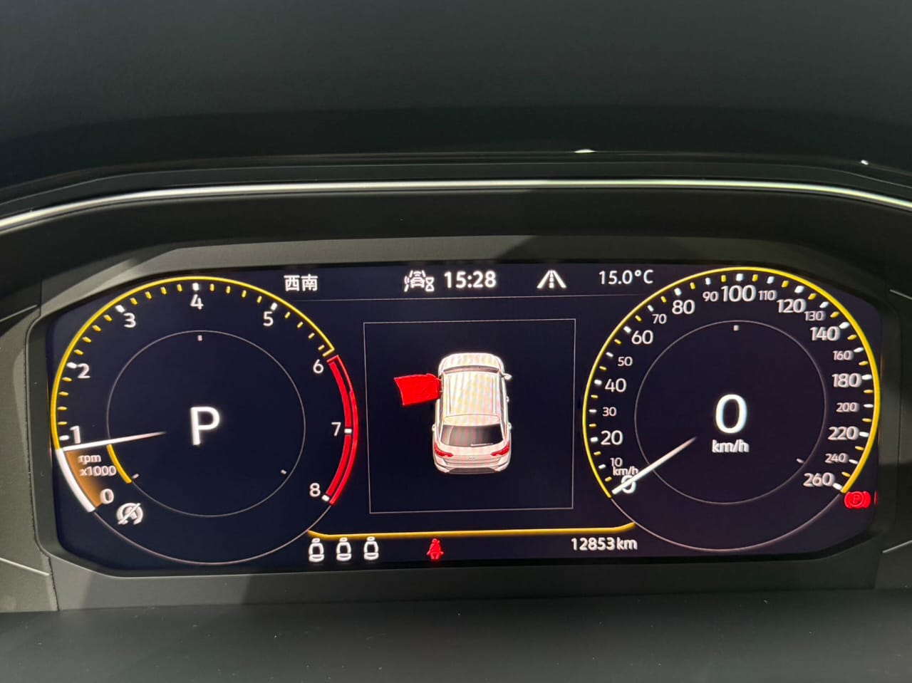 Volkswagen T-Roc Tango 280TSI DSG Deluxe Intelligent Edition