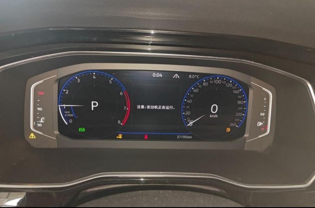 Volkswagen Sagitar 280TSI DSG Flyover Edition