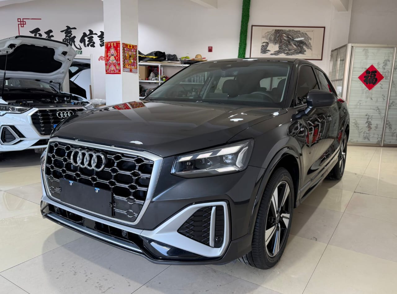 Audi Q2L 35 TFSI Luxury Dynamic