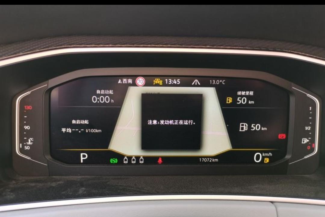 Volkswagen Tayron 280TSI Deluxe PLUS Premium Edition