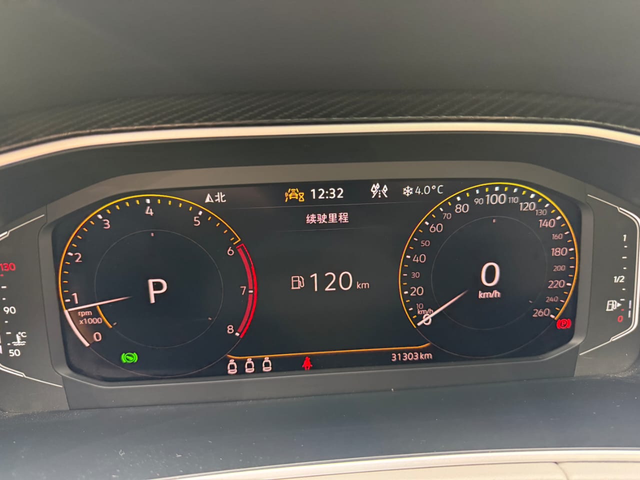 Volkswagen Tayron 280TSI Deluxe PLUS Premium Edition