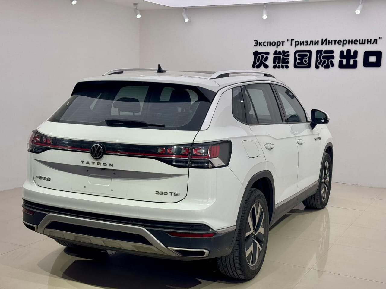 Volkswagen Tayron 280TSI Deluxe PLUS Premium Edition