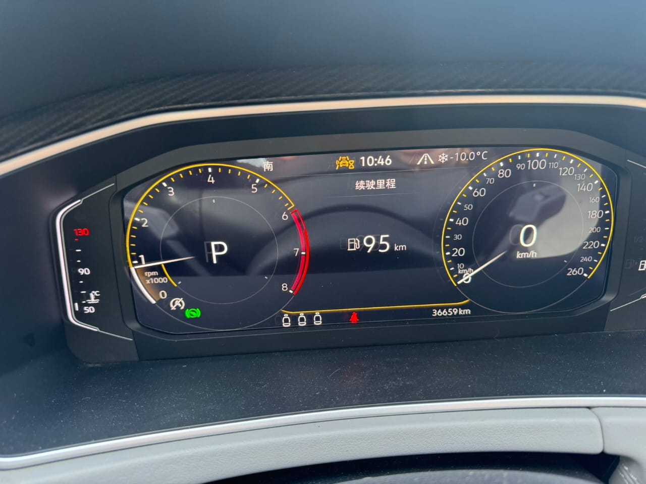 Volkswagen Tayron 280TSI Deluxe PLUS Premium Edition