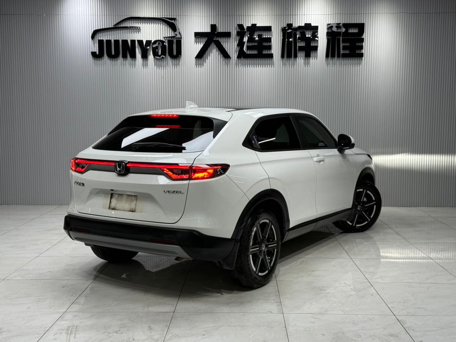 Honda Vezel 1.5L CVT Technology Edition