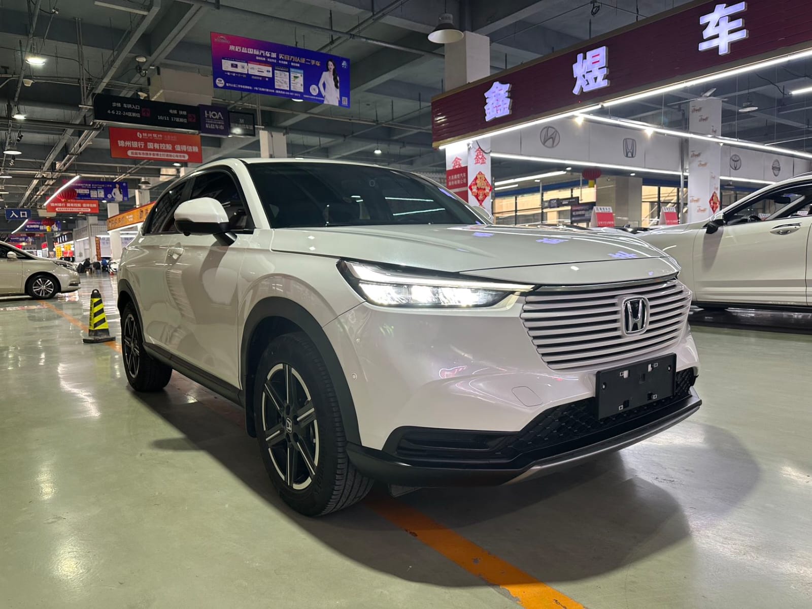 Honda Vezel 1.5L CVT Elite Edition