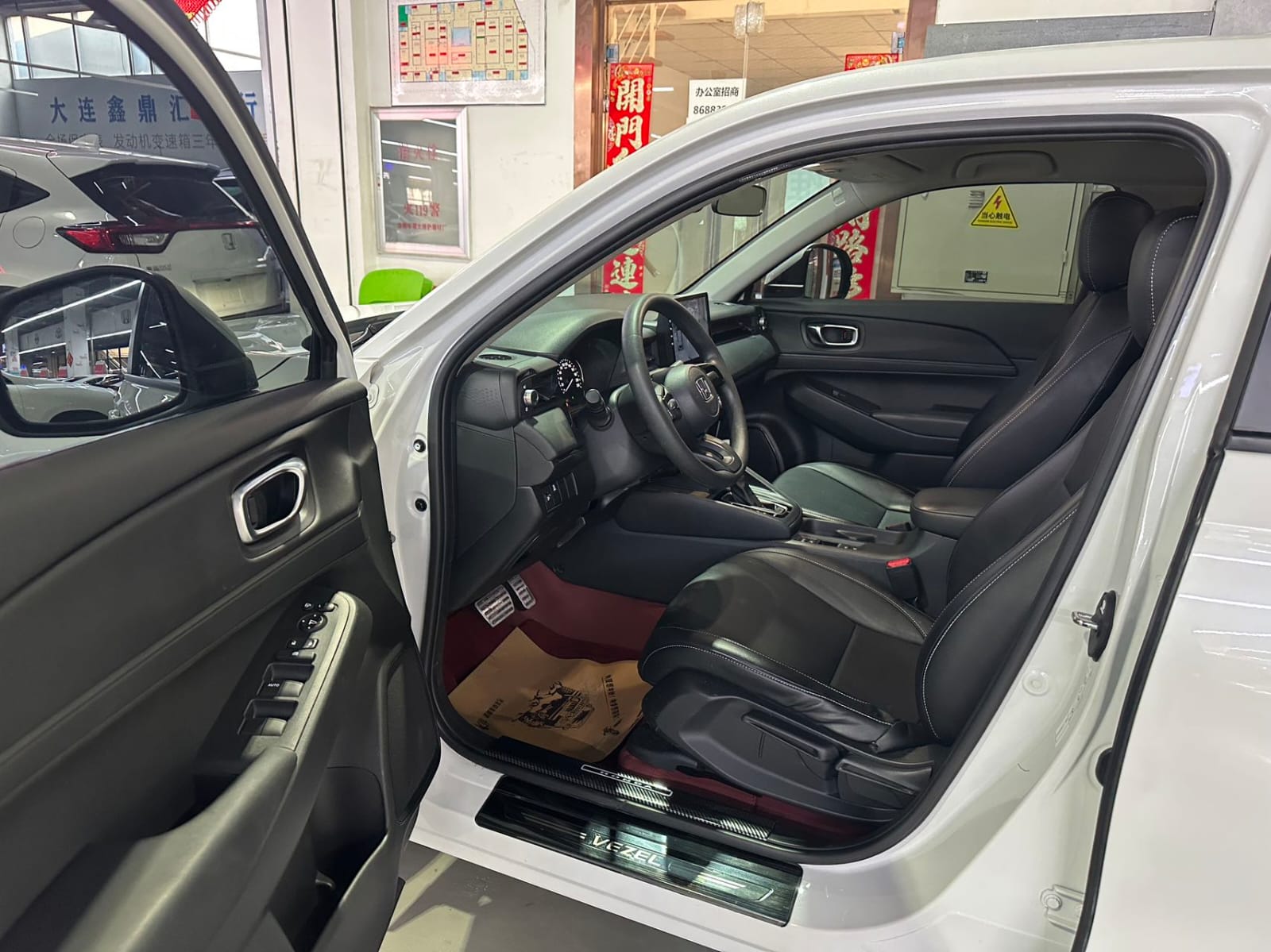 Honda Vezel 1.5L CVT Elite Edition