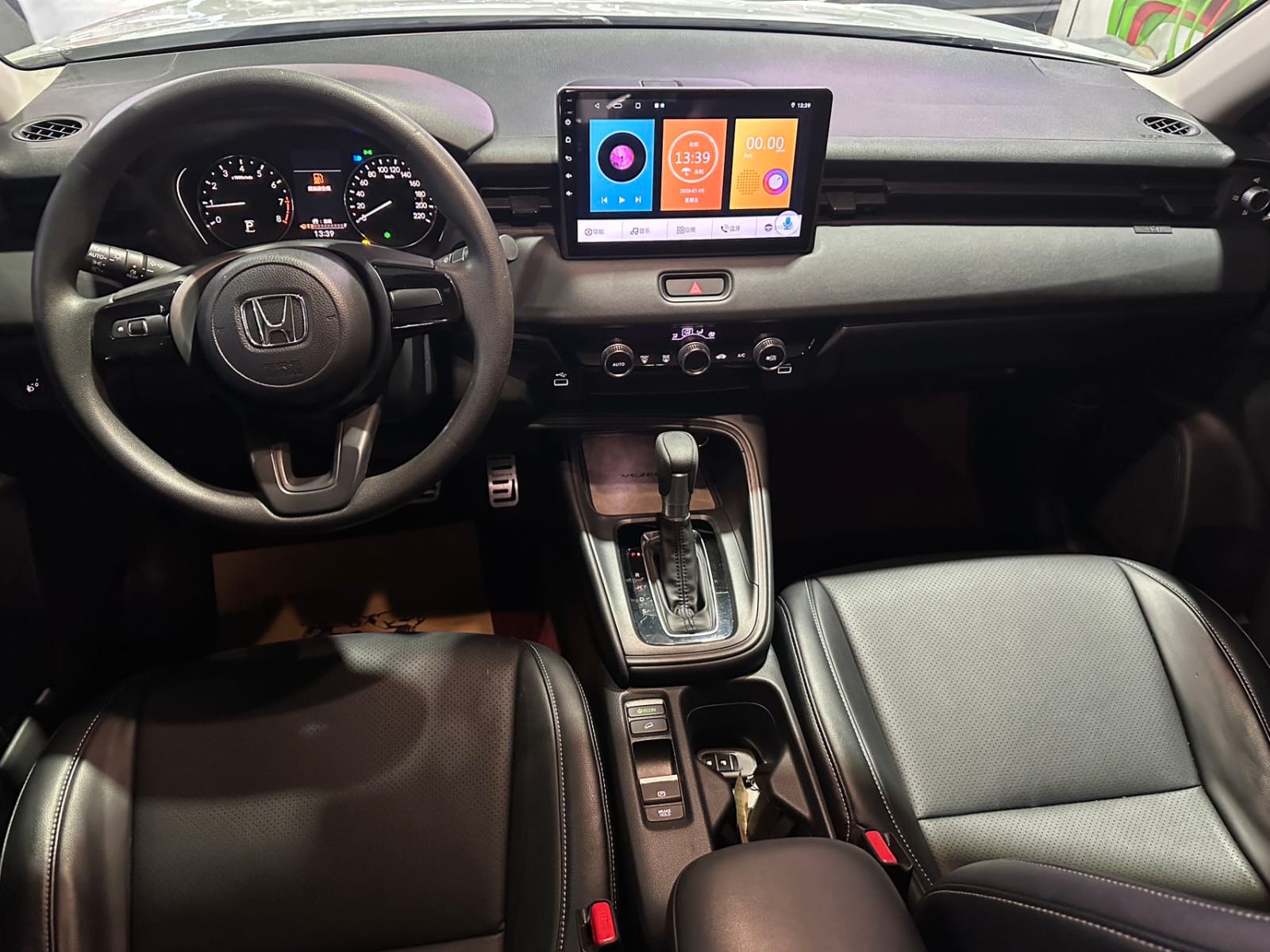 Honda Vezel 1.5L CVT Elite Edition