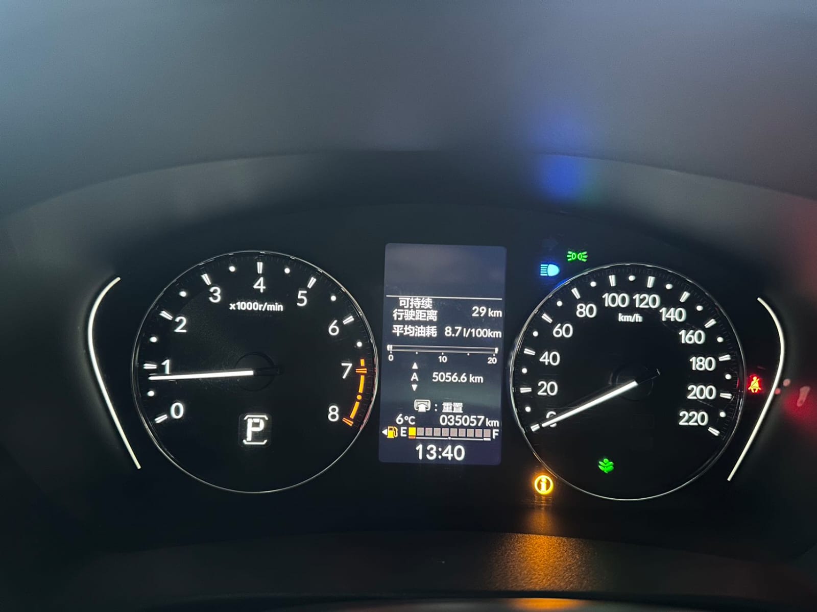 Honda Vezel 1.5L CVT Elite Edition