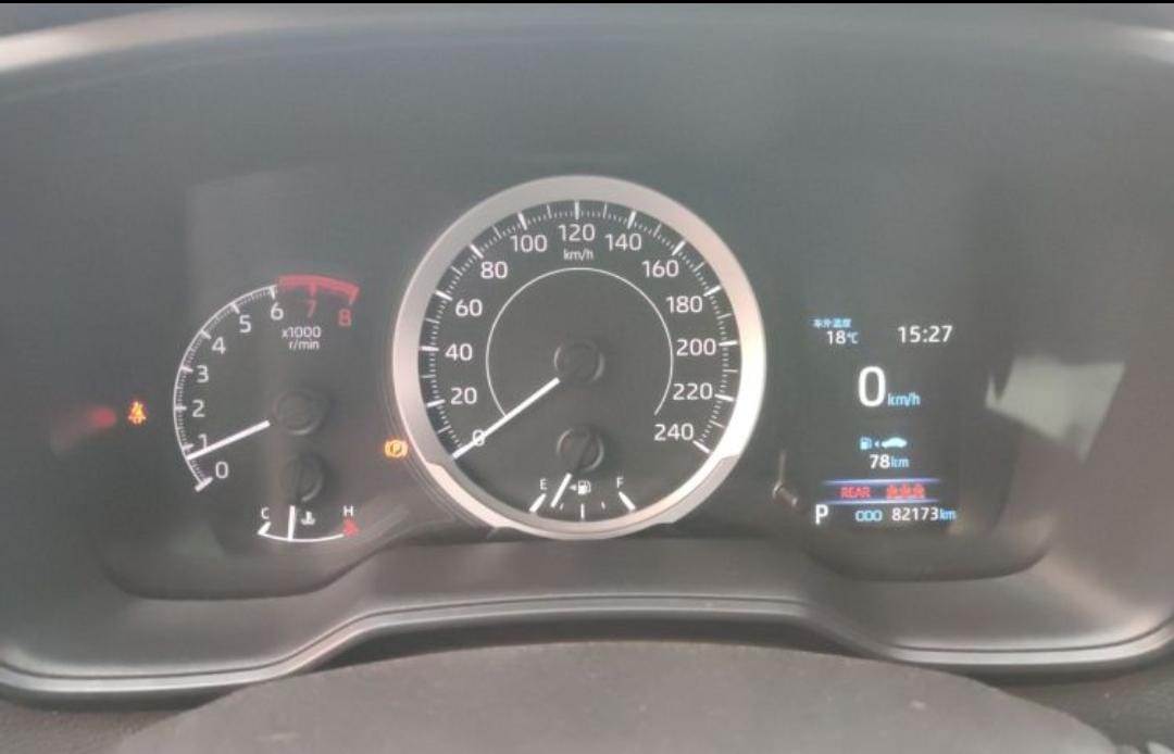 Toyota Corolla 1.2T S-CVT Elite PLUS Edition