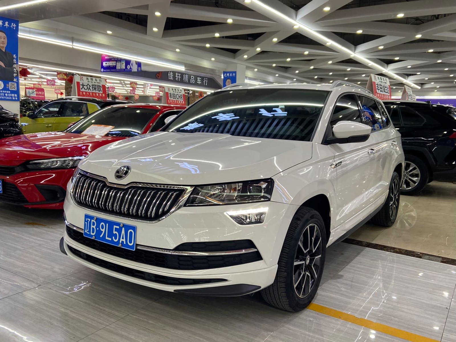 Skoda Karoq 1.4 TSI