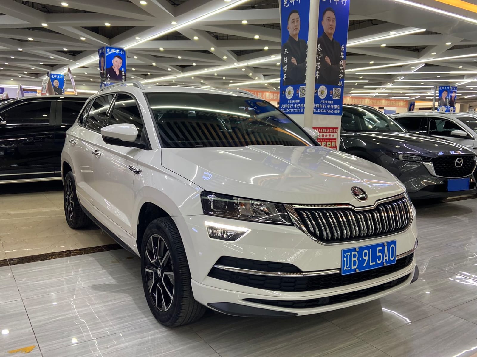 Skoda Karoq 1.4 TSI