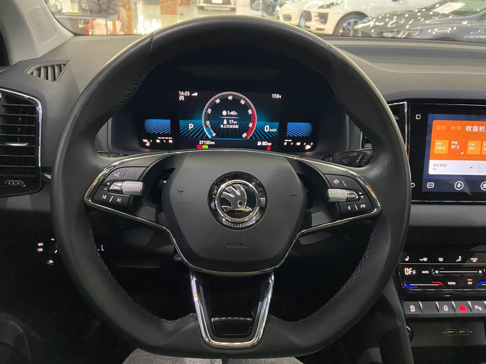 Skoda Karoq 1.4 TSI