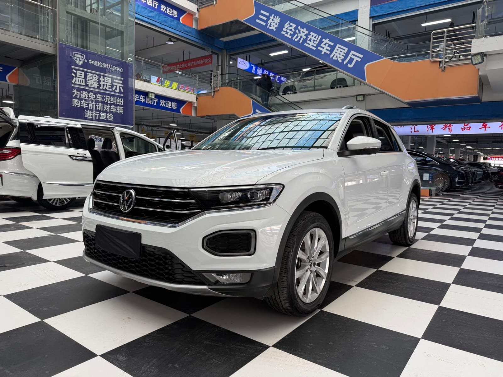 Volkswagen T-Roc 280TSI