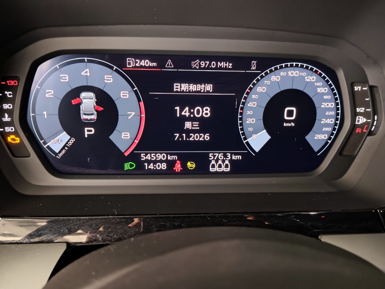 Audi A3L Limousine 35 TFSI Sport