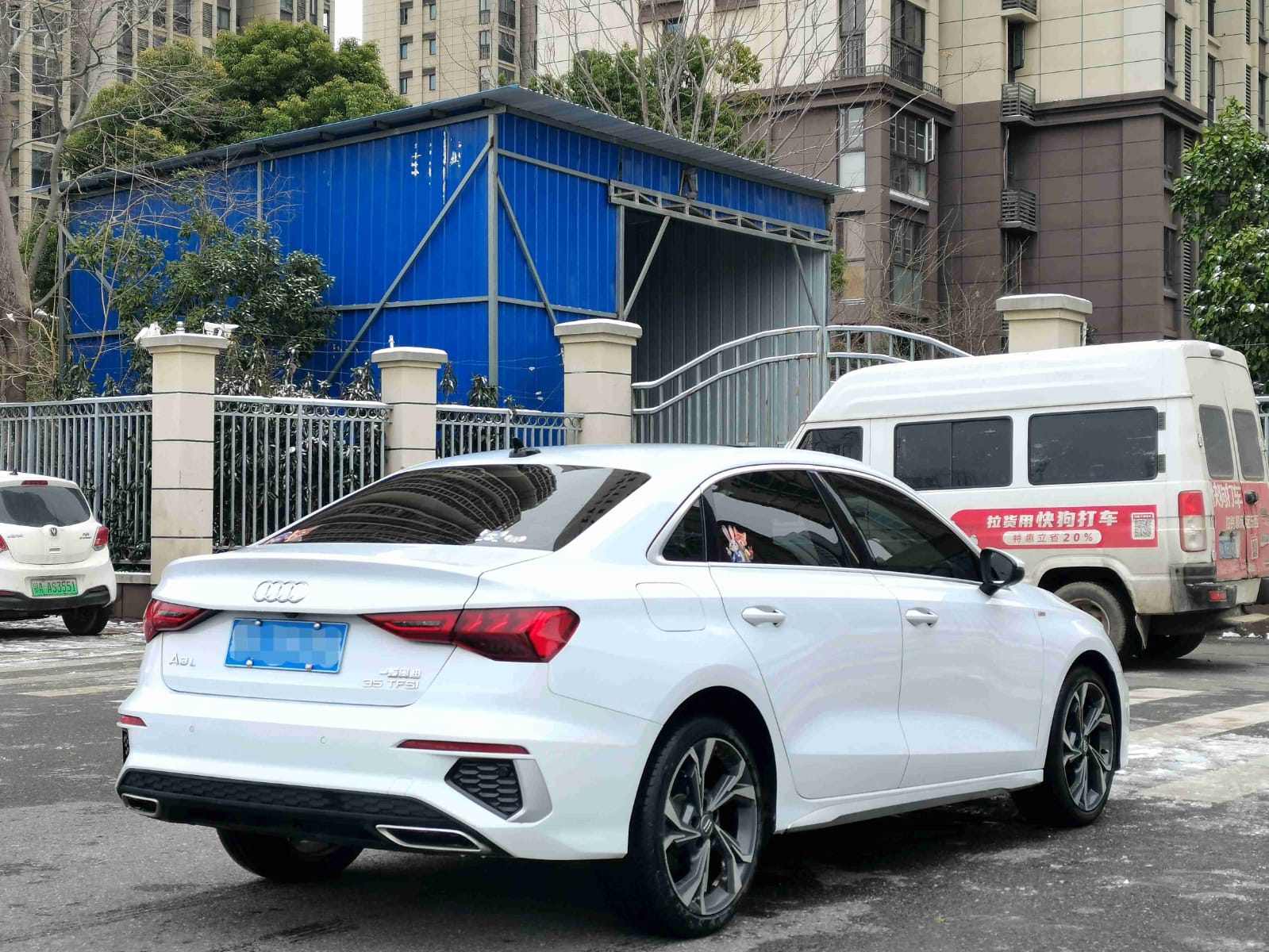 Audi A3L Limousine 35 TFSI Luxury Sport