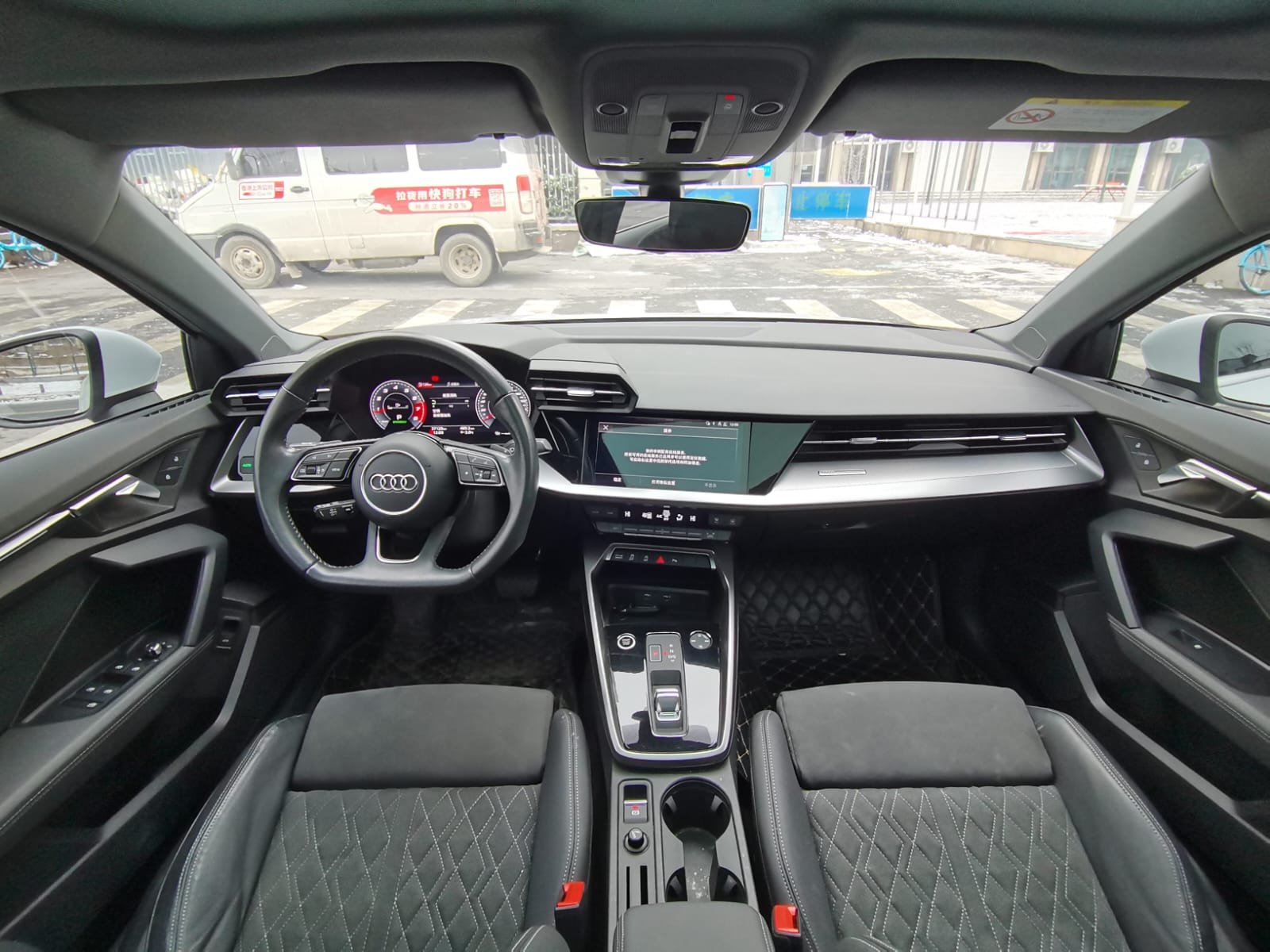 Audi A3L Limousine 35 TFSI Luxury Sport