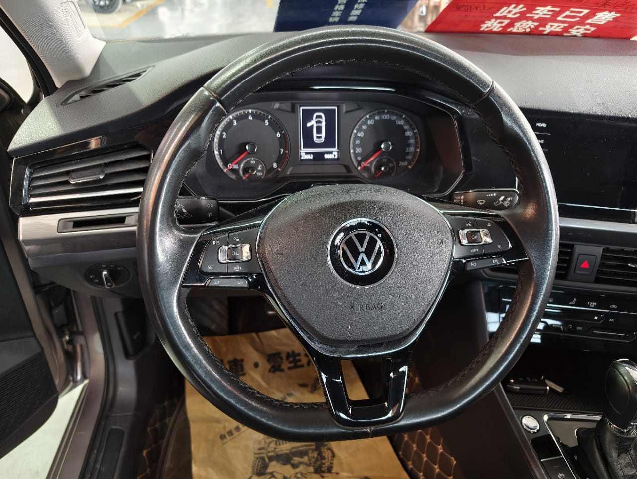 Volkswagen Bora Elite Intelligent Union Edition