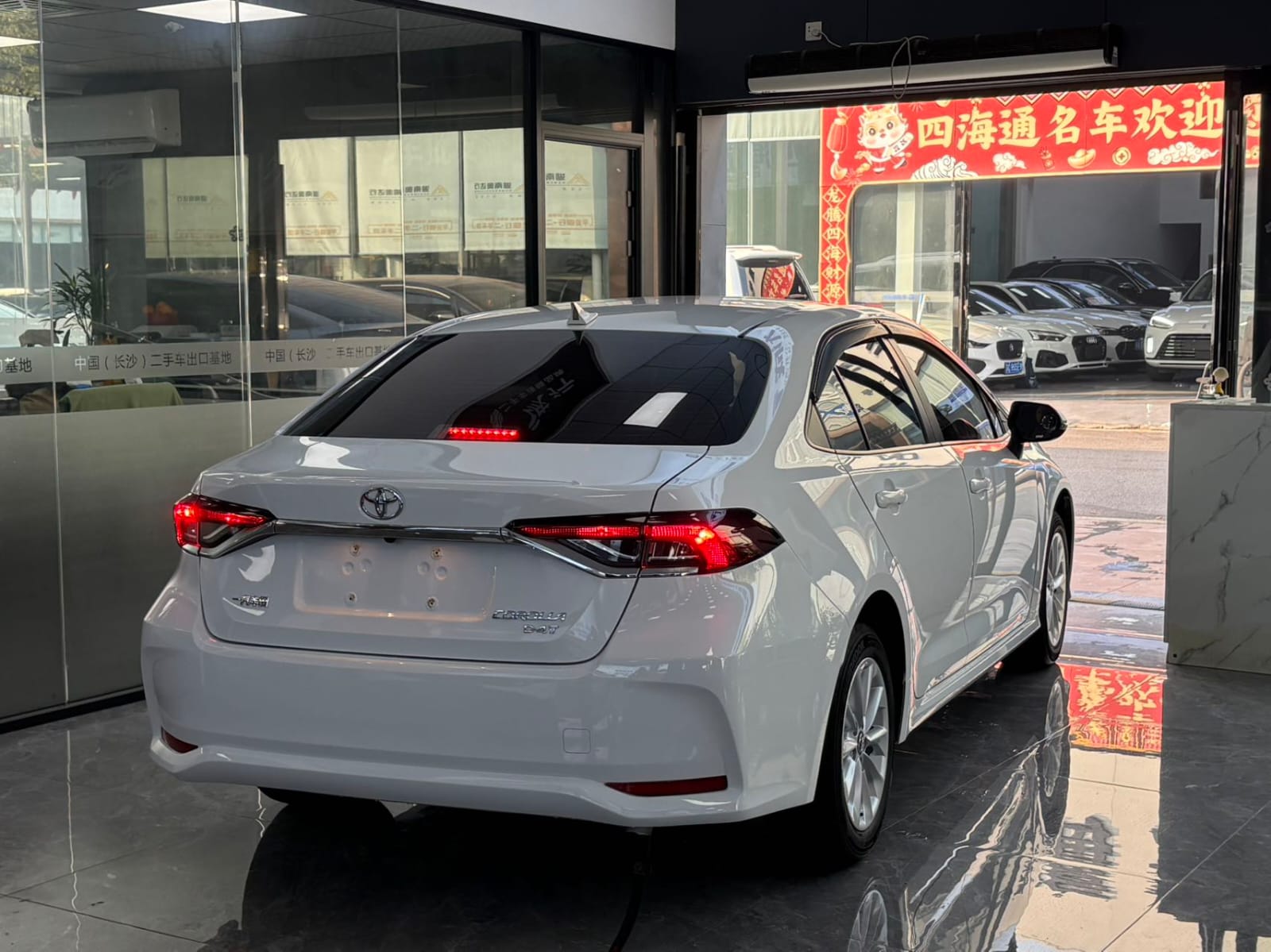 Toyota Corolla 1.2T S-CVT Elite PLUS Edition