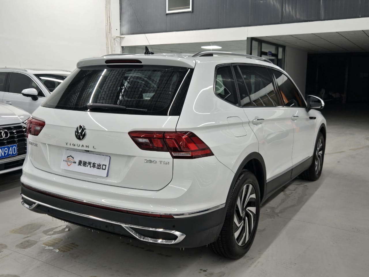 Volkswagen Tiguan L 280TSI