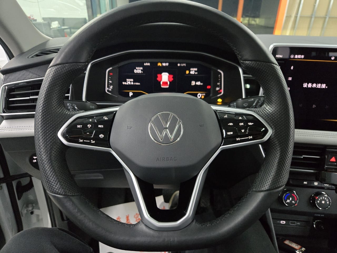 Volkswagen Tiguan L 280TSI