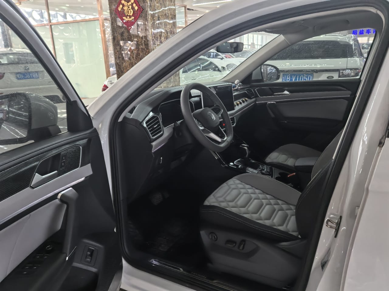 Volkswagen Tayron 280TSI Deluxe PLUS Premium Edition