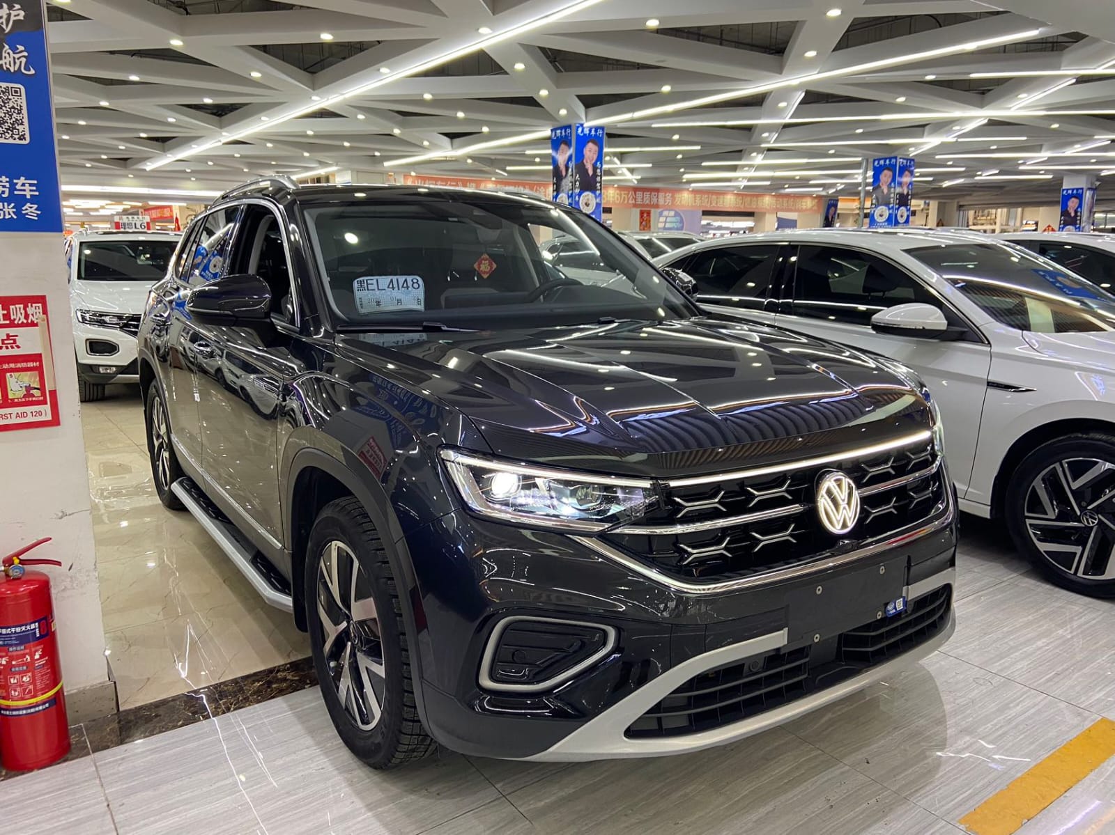 Volkswagen Tayron 280TSI Deluxe PLUS Premium Edition