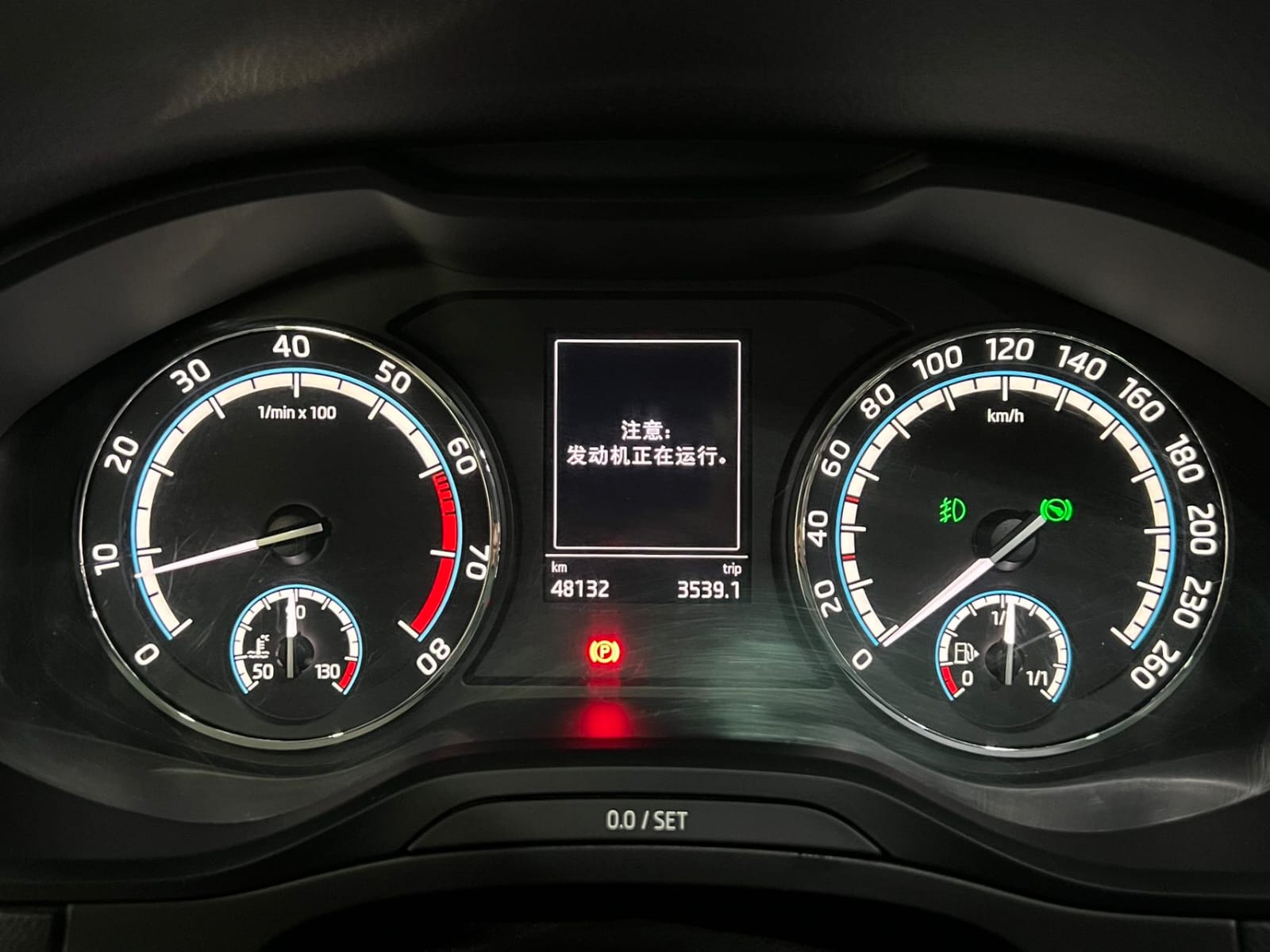 Skoda Karoq 1.4 TSI280 Deluxe Edition