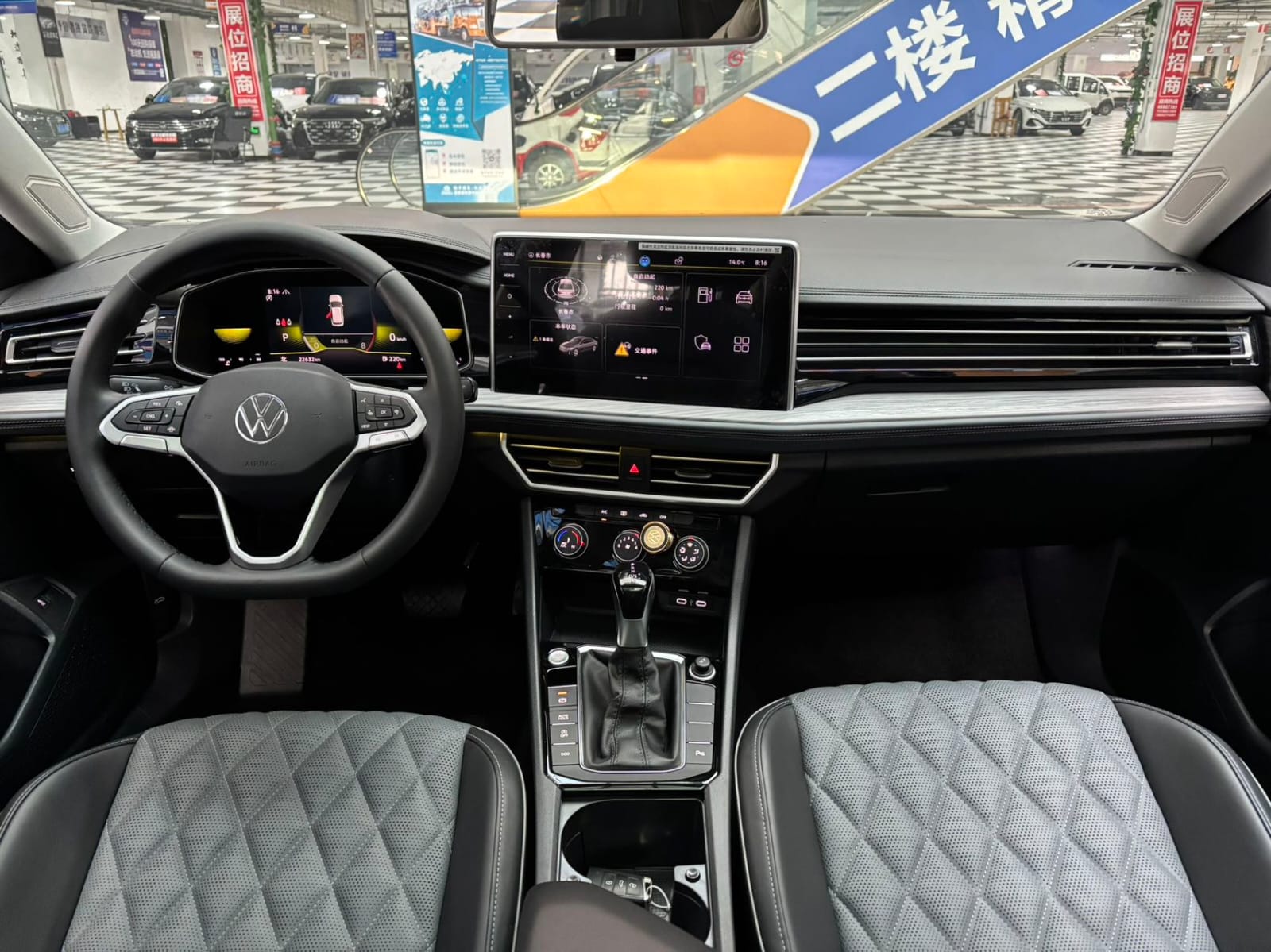 Volkswagen Sagitar 280TSI DSG