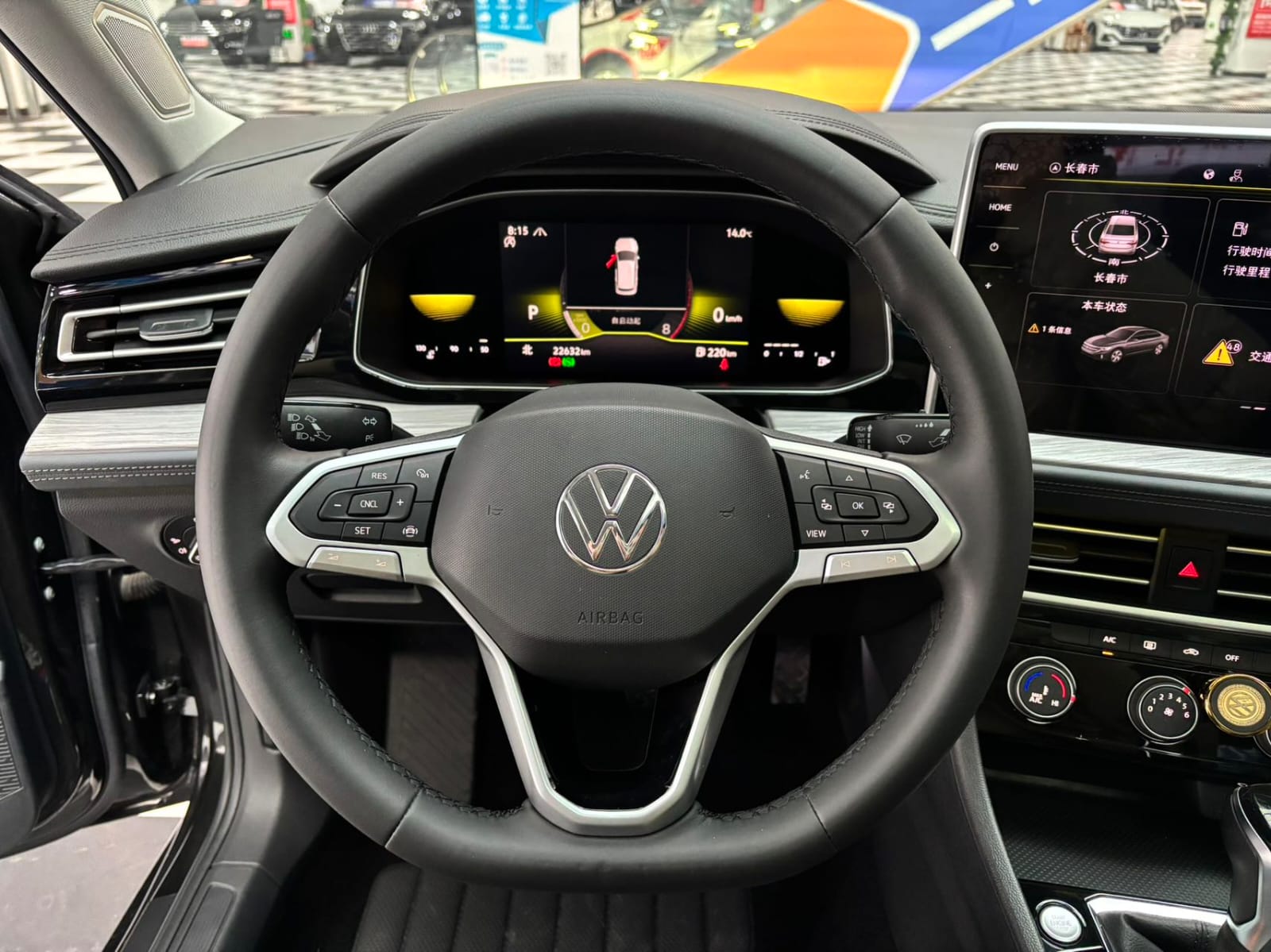 Volkswagen Sagitar 280TSI DSG