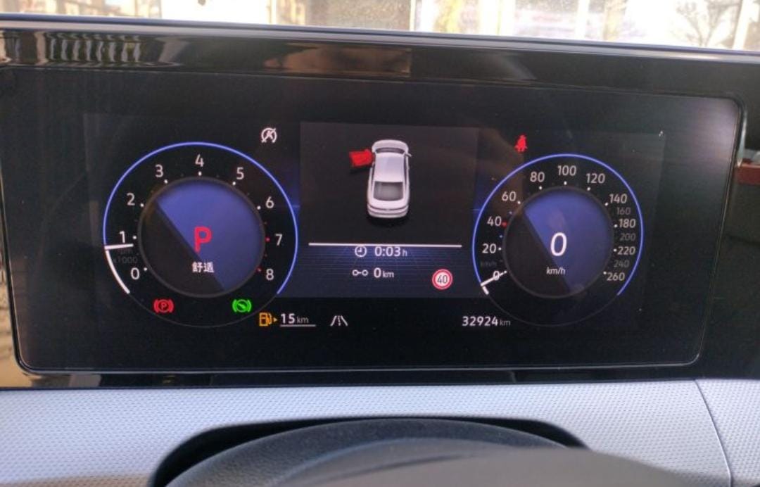 Volkswagen Lamando L 280TSI DSG Cool Hot Version