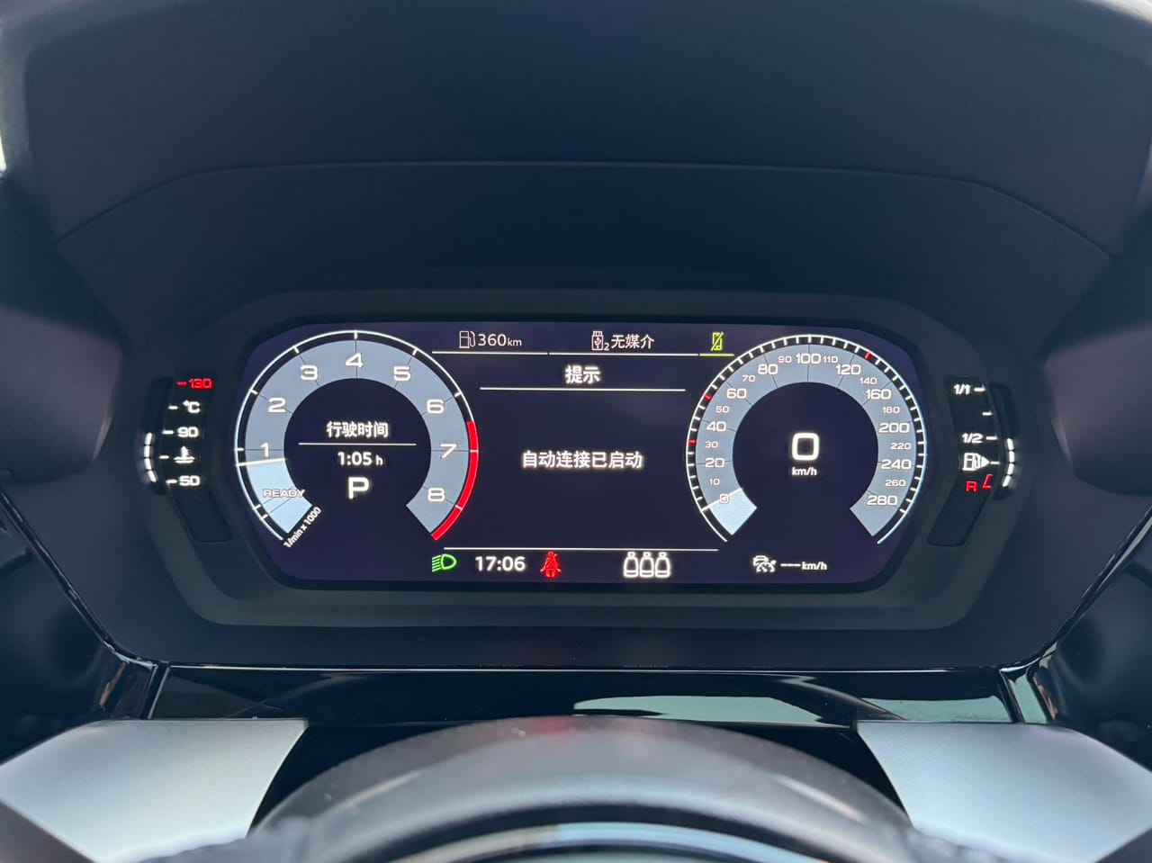 Audi A3L Limousine 35 TFSI