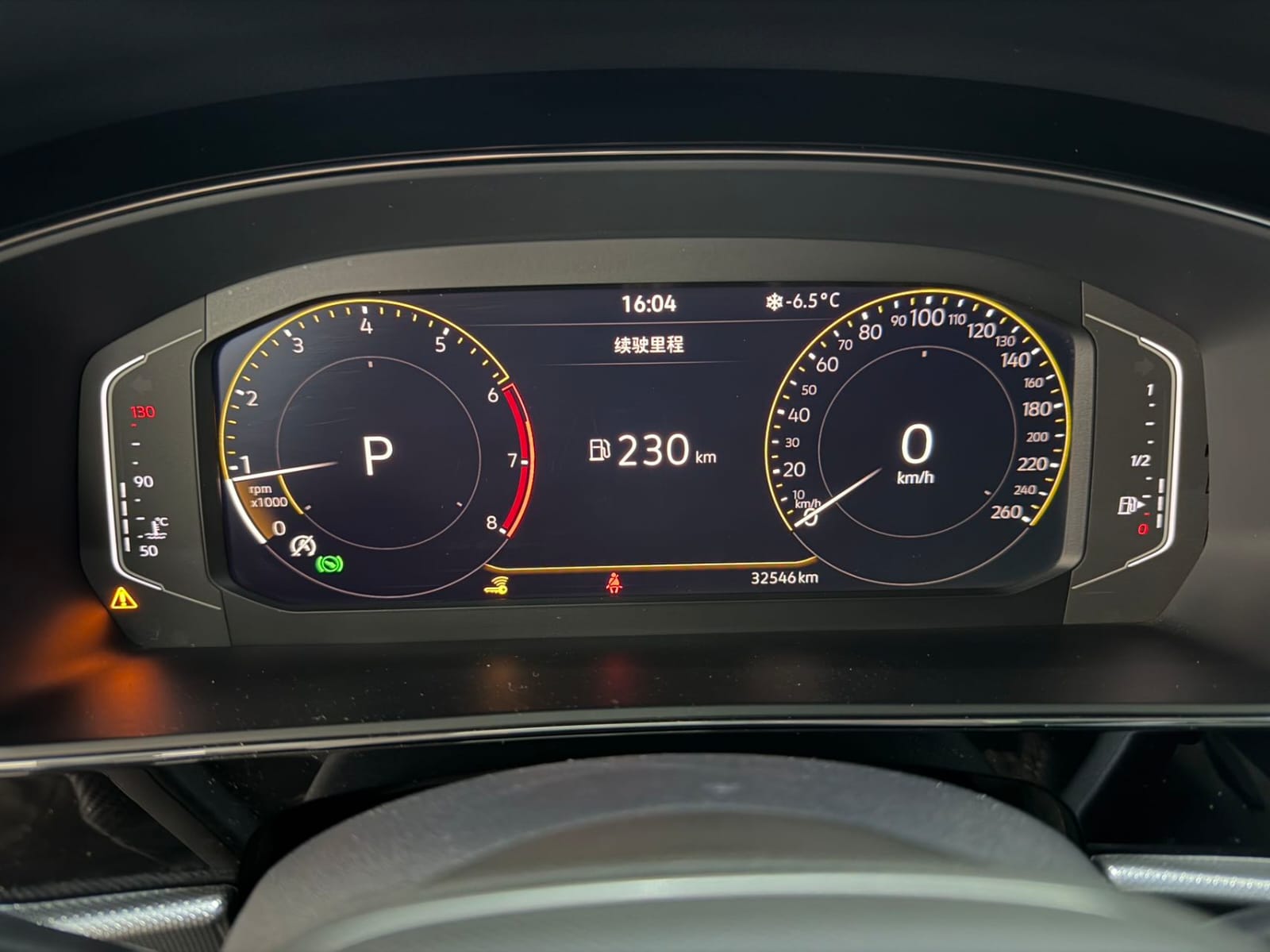 Volkswagen Passat 280TSI Elite Edition