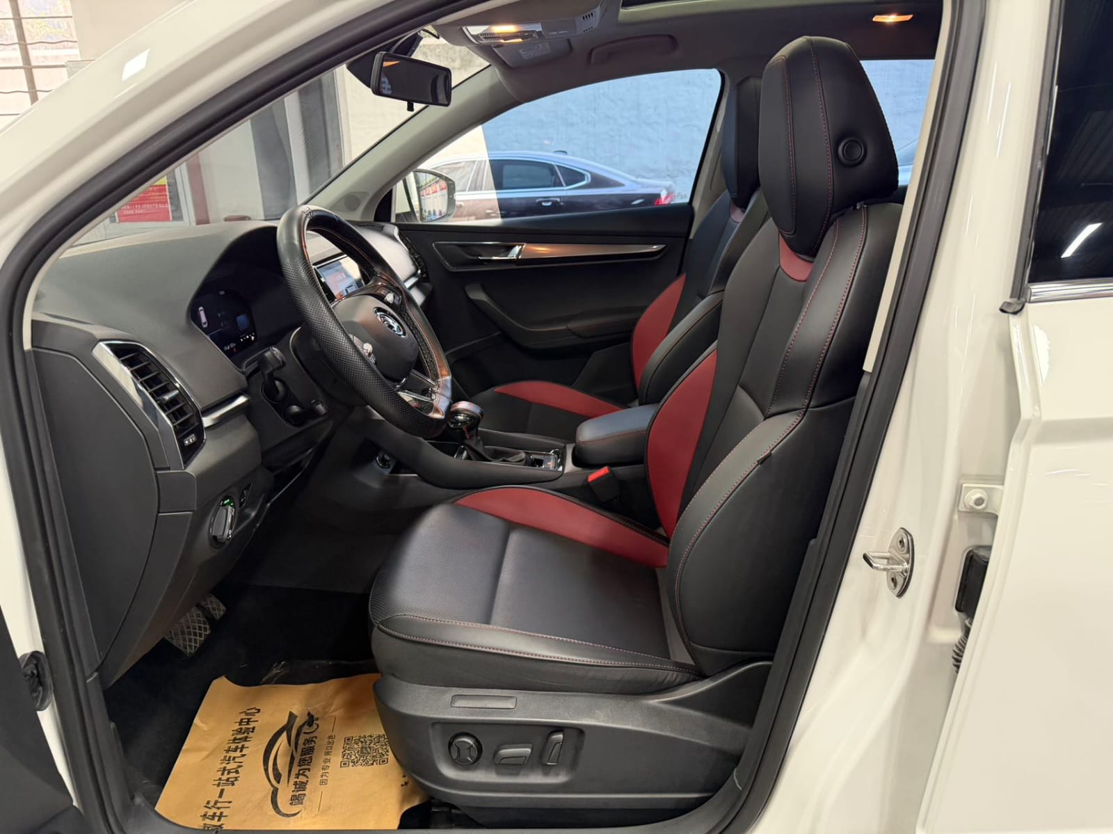 Skoda Karoq 1.4 TSI280 Deluxe Edition