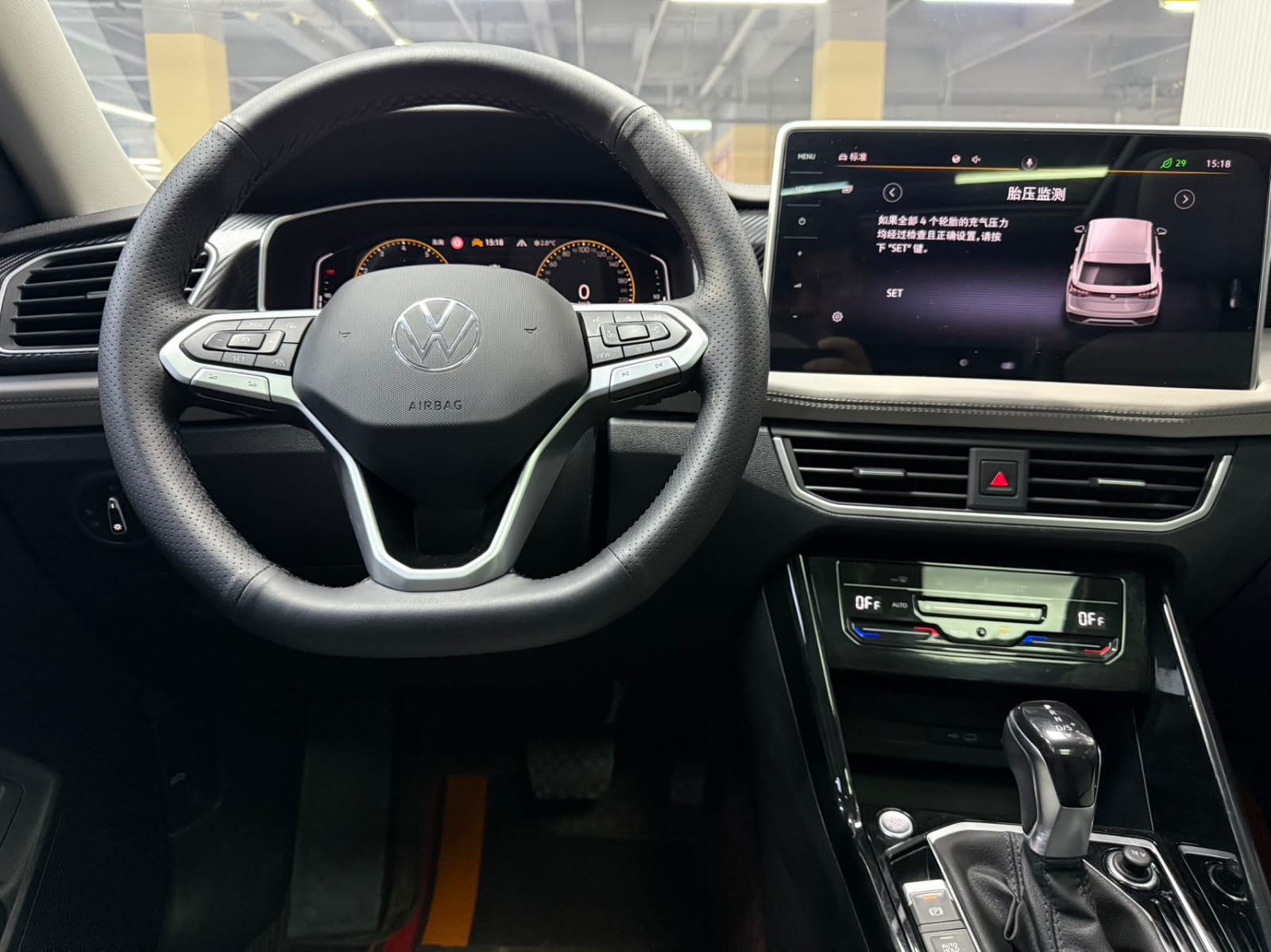 Volkswagen Tayron 280TSI Deluxe PLUS Premium Edition