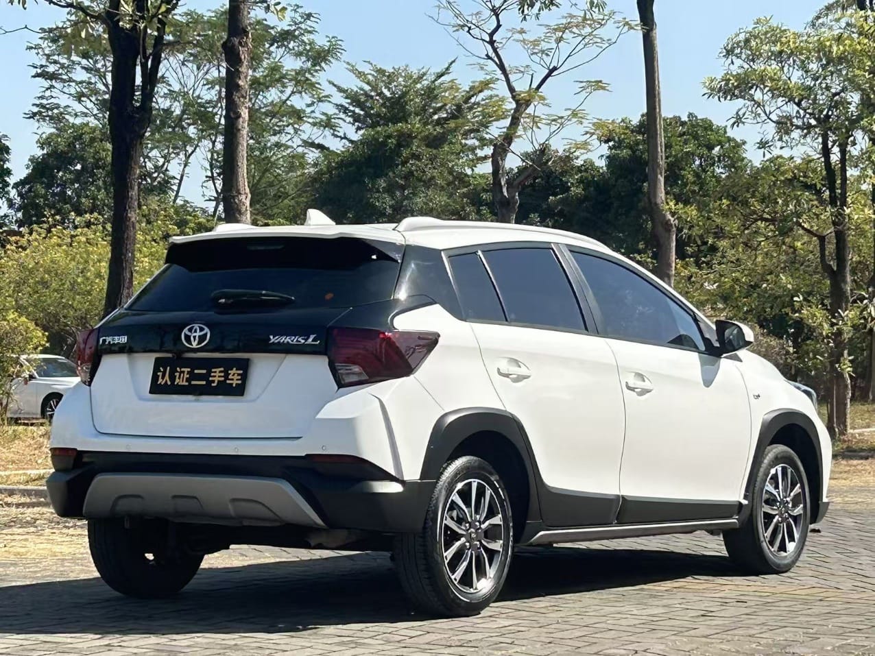 Toyota Yaris L 1.5L Luxury Plus