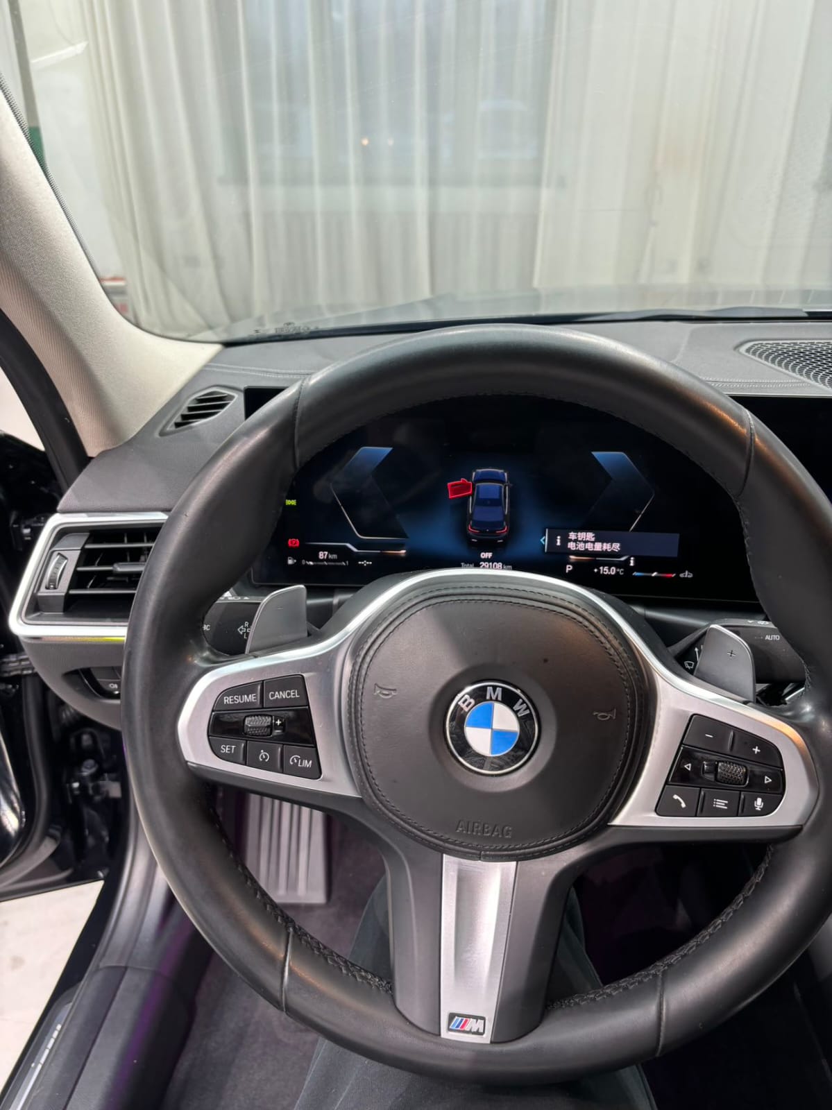 BMW 3 Series 320Li M Sport Suite