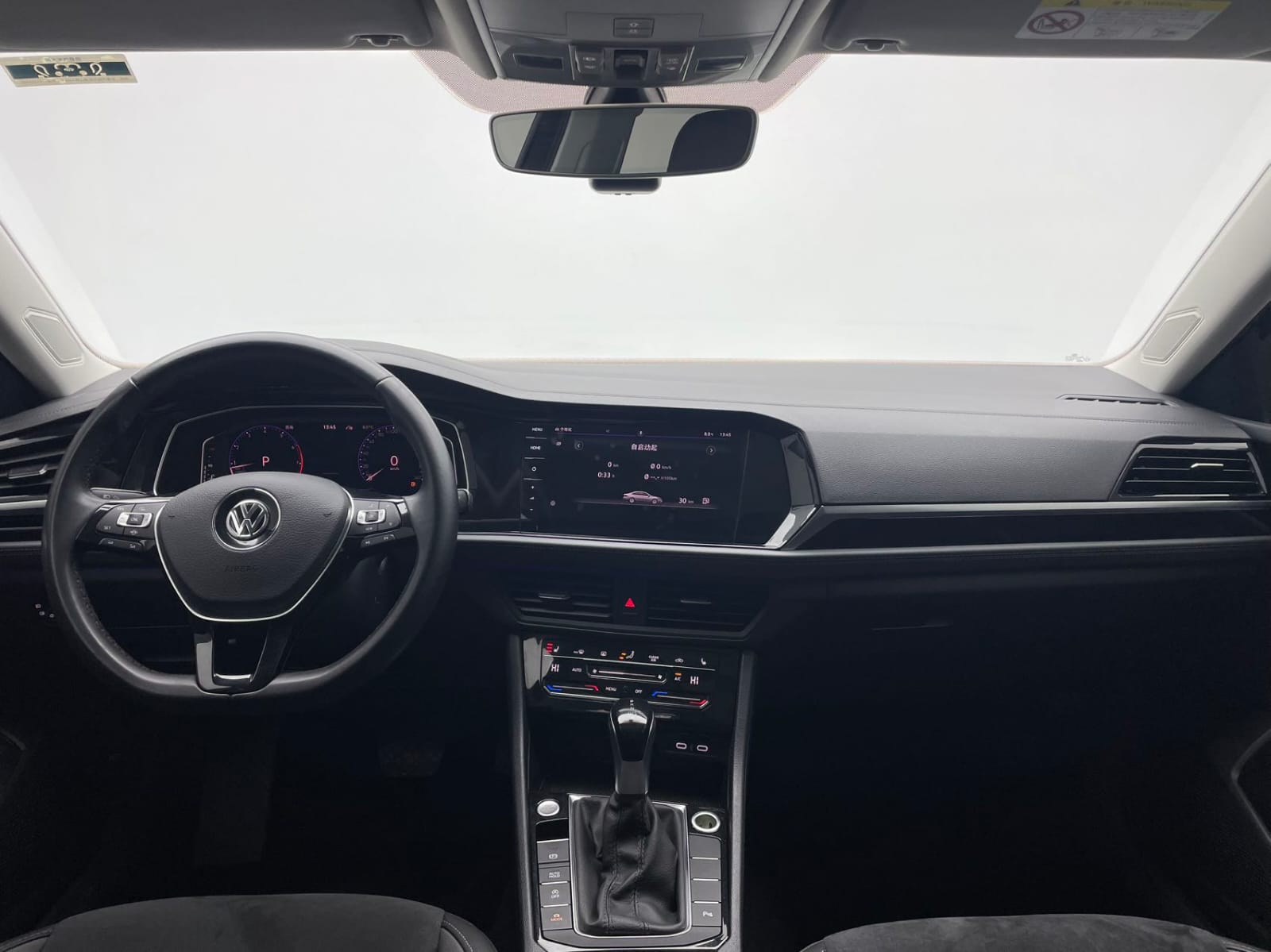 Volkswagen Sagitar 1.4TSI Automatic Excellence Edition