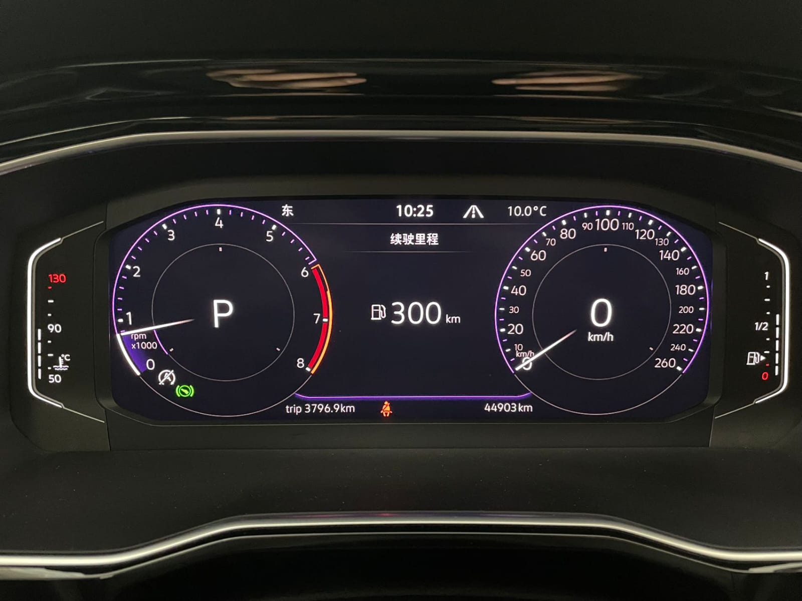 Volkswagen Sagitar 1.4TSI Automatic Excellence Edition