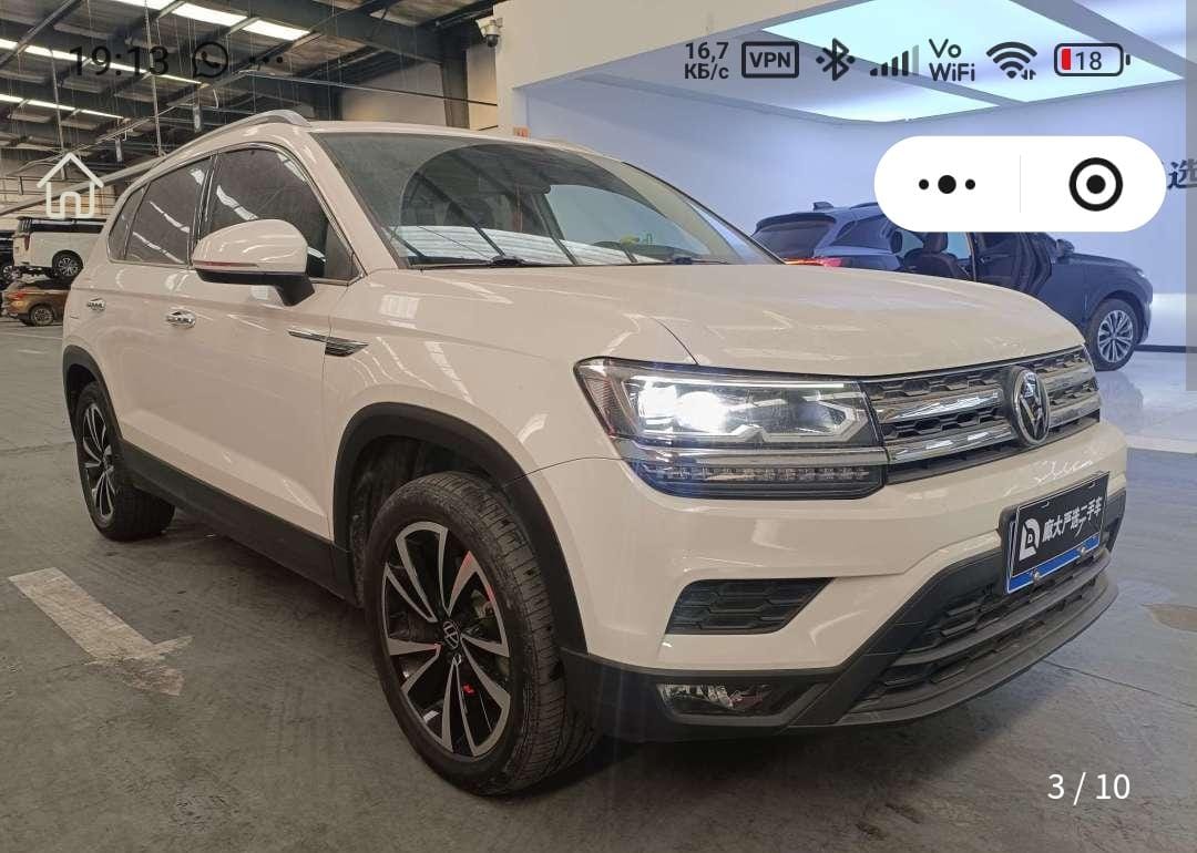 Volkswagen Tharu 280TSI