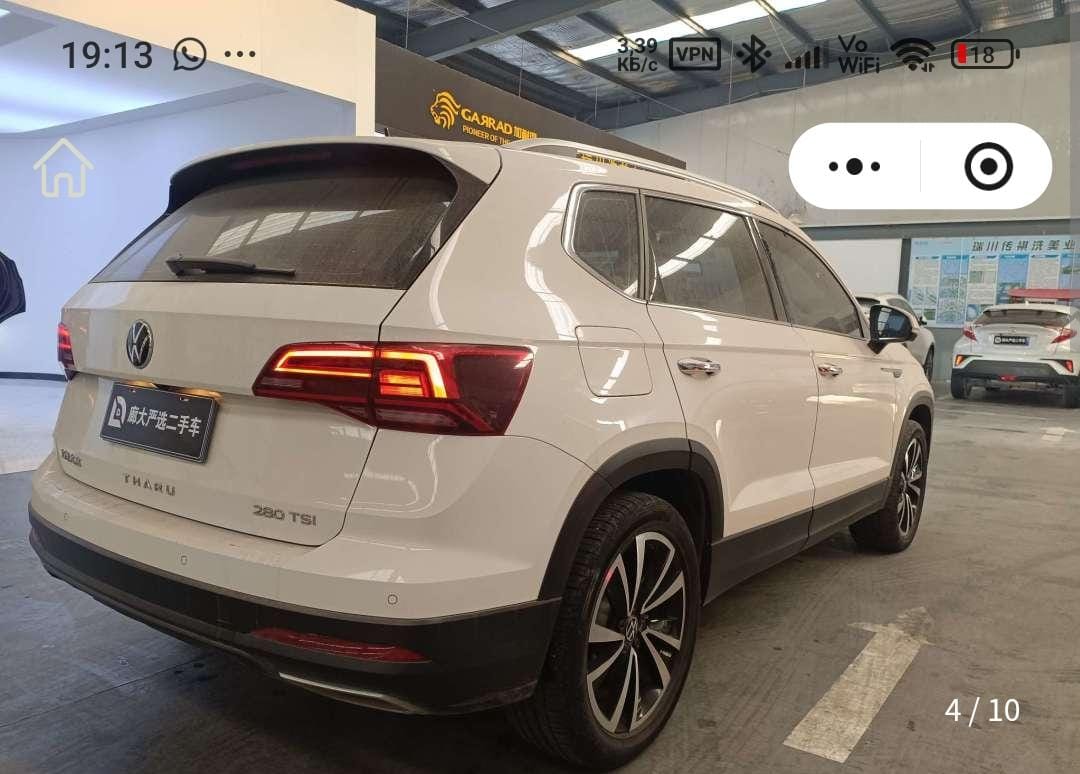 Volkswagen Tharu 280TSI