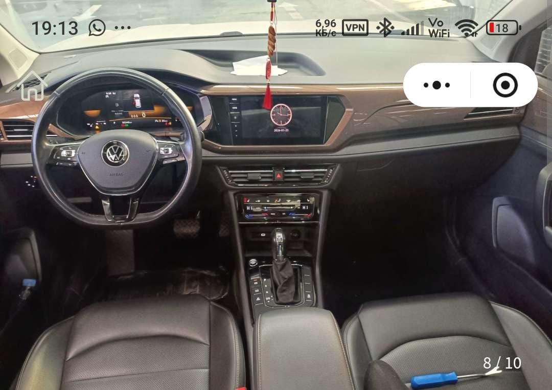 Volkswagen Tharu 280TSI