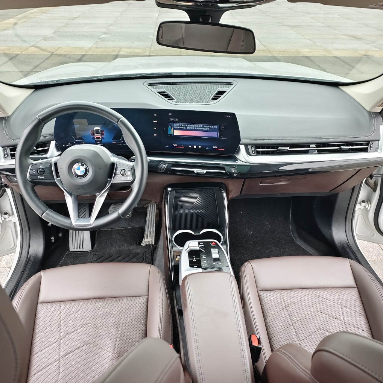 BMW X1 sDrive20Li