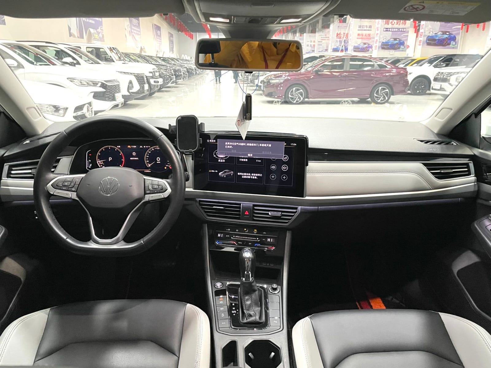 Volkswagen Bora 280TSI DSG Honor Edition