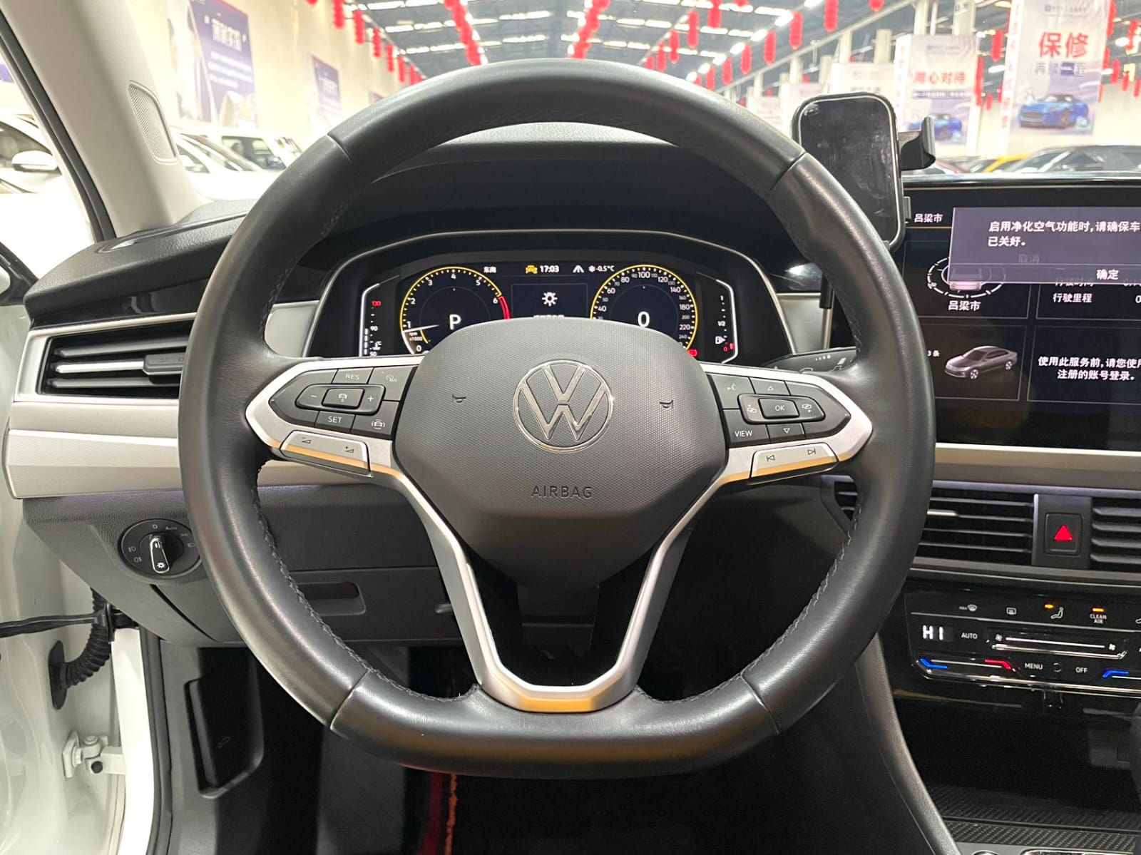 Volkswagen Bora 280TSI DSG Honor Edition