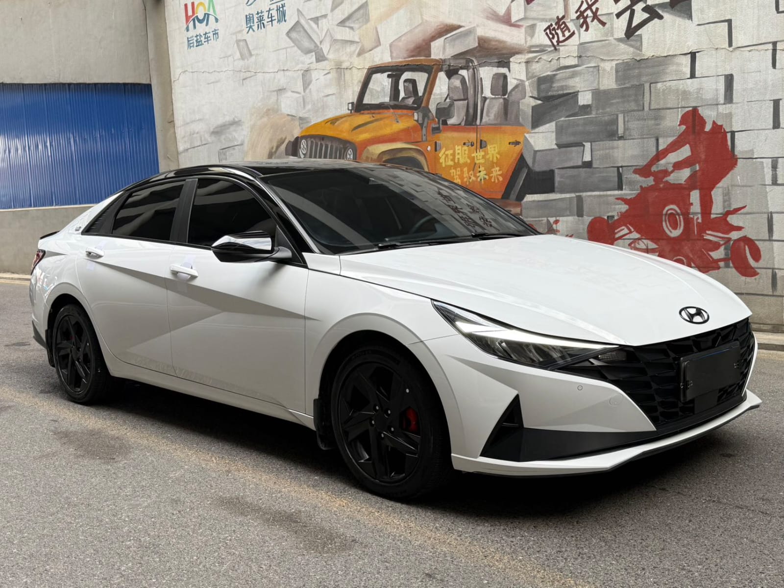 Hyundai Elantra 20th Anniversary Edition