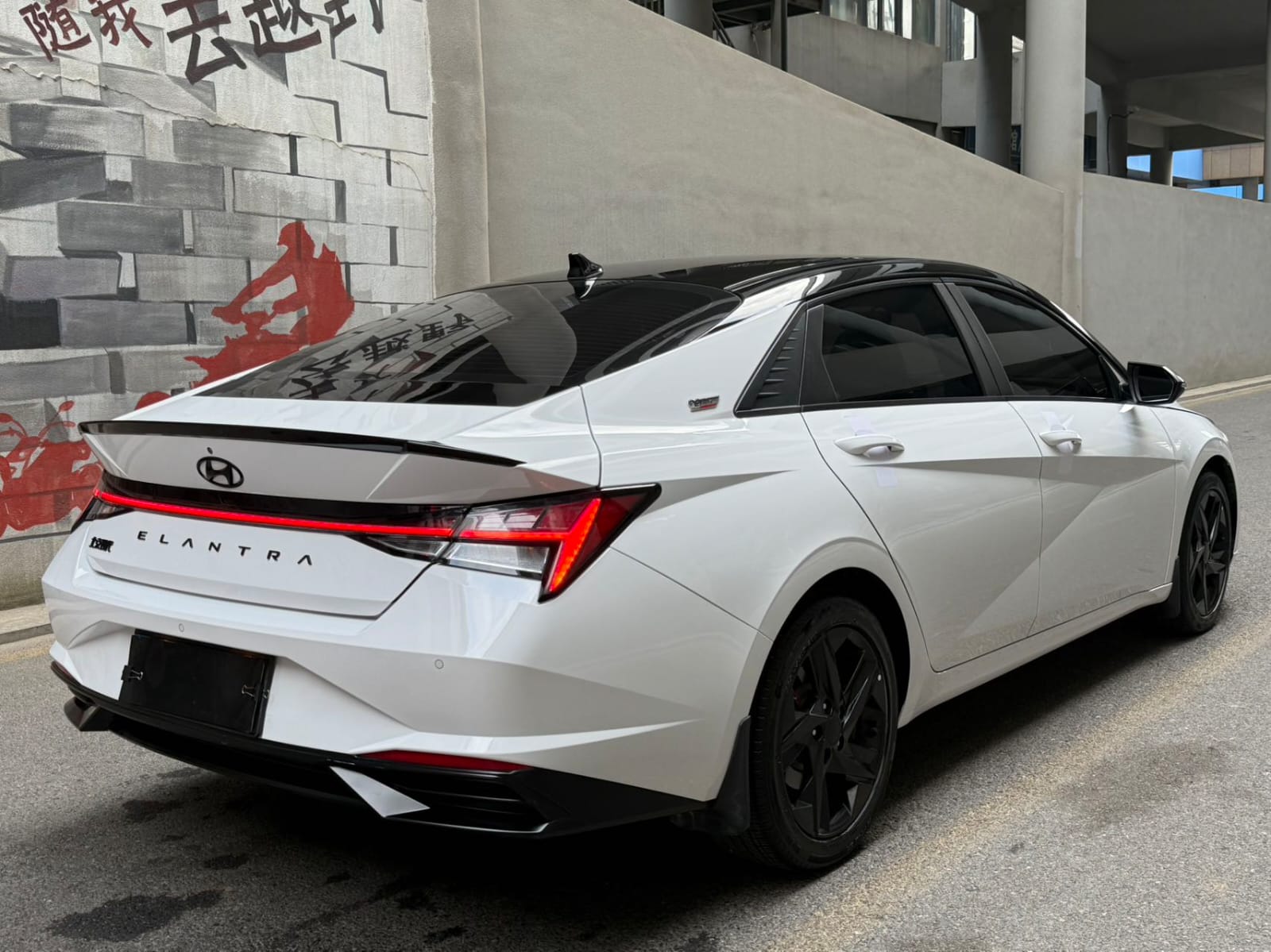 Hyundai Elantra 20th Anniversary Edition